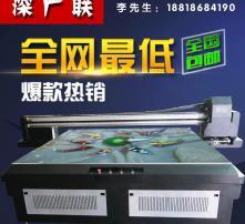 高清(qing)圖(tu)片軟(ruan)件外(wai)包服(fu)務(wu) 技術(shu)與(yu)藝術的完美融合(he)